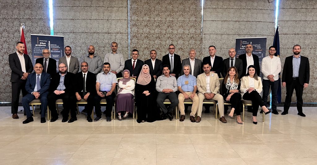 Plaestine Coverpicture